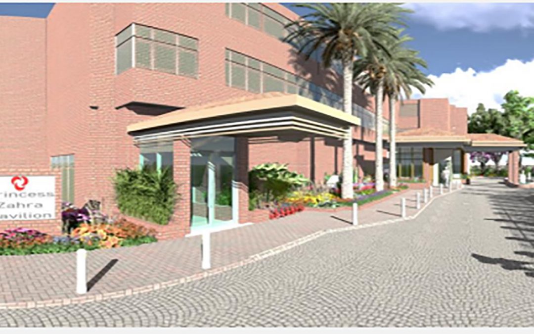 Renovations to Princess Zahra Pavilion (PZP)