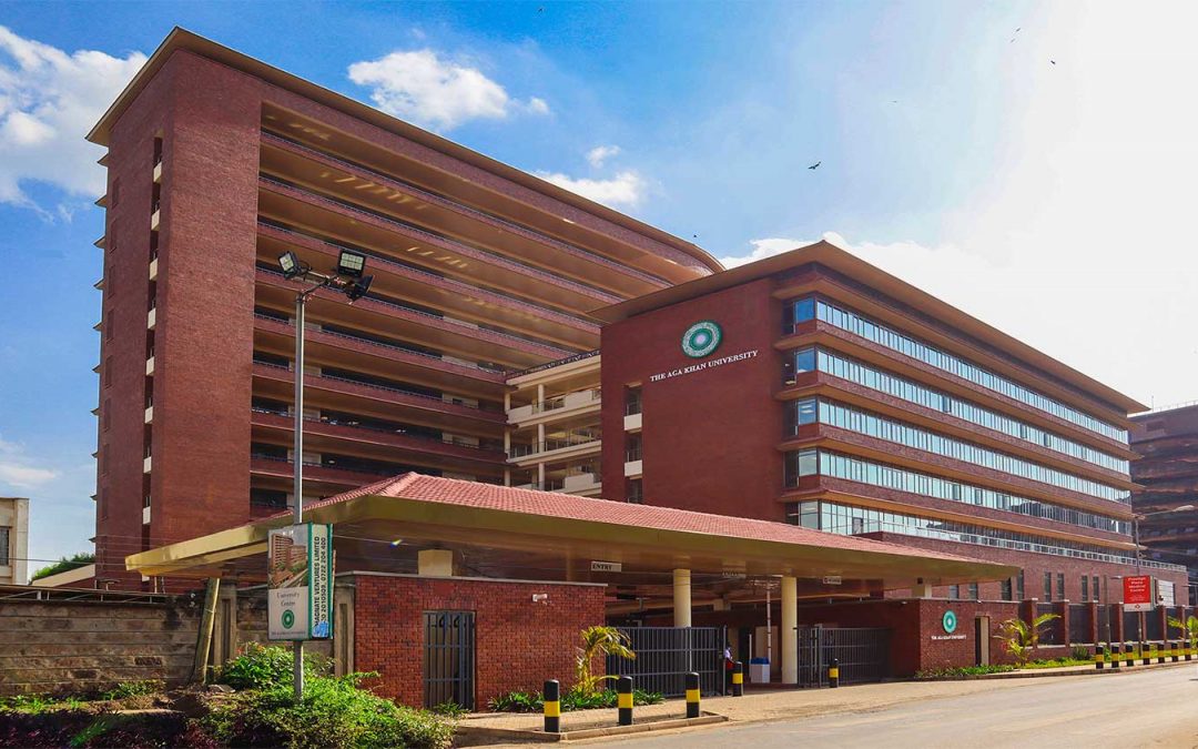 Aga Khan University Centre