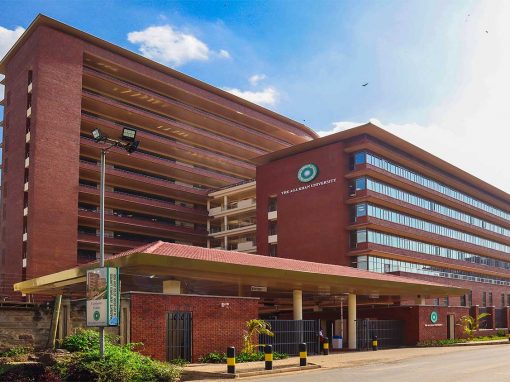 Aga Khan University Centre